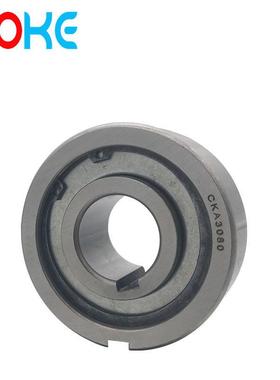 厂家直供键槽载荷轴承csk40/18ppcsk45pp带内外高单向轴承