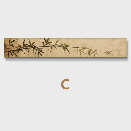 挂画客厅沙发背景墙装饰画竹子林木卧室床头壁画简约大气新中式