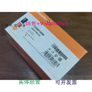 FBC 现货供应全新魏德米勒UR20 EC1334910000远程IO模块EtherCAT