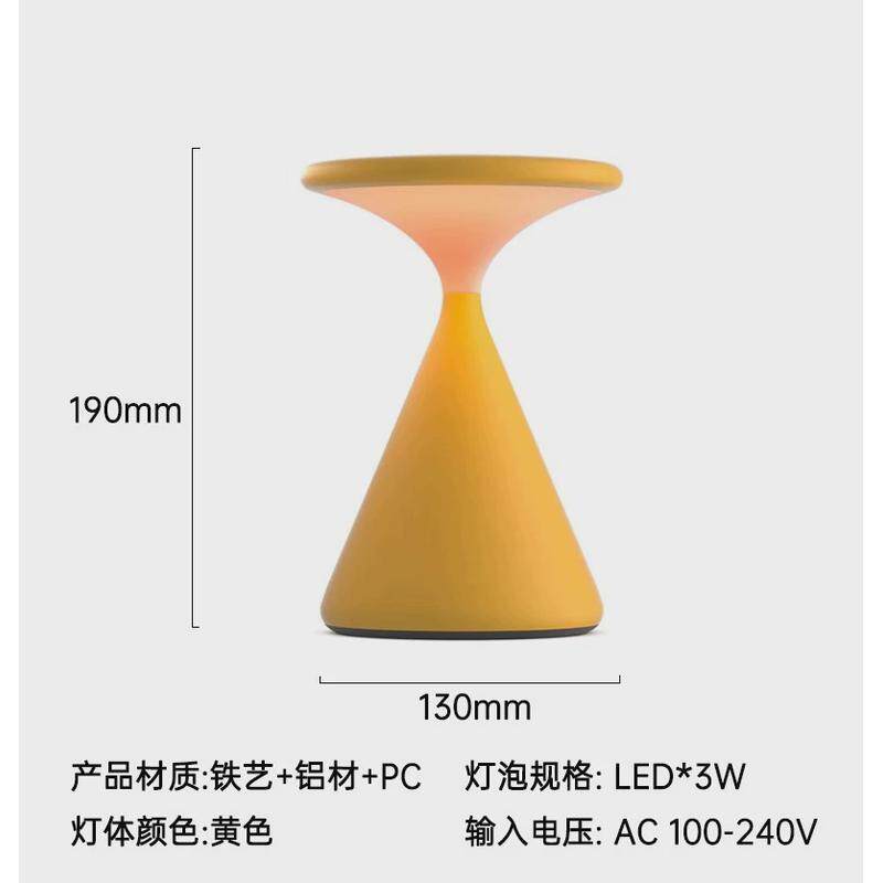 便携式迷你小台灯卧室床头简约家用酒吧清吧户外桌面氛围充电夜灯