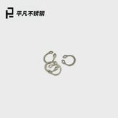 304不锈钢GB893孔卡内卡孔用弹性挡圈C型卡簧卡环M8 M160厂家直销