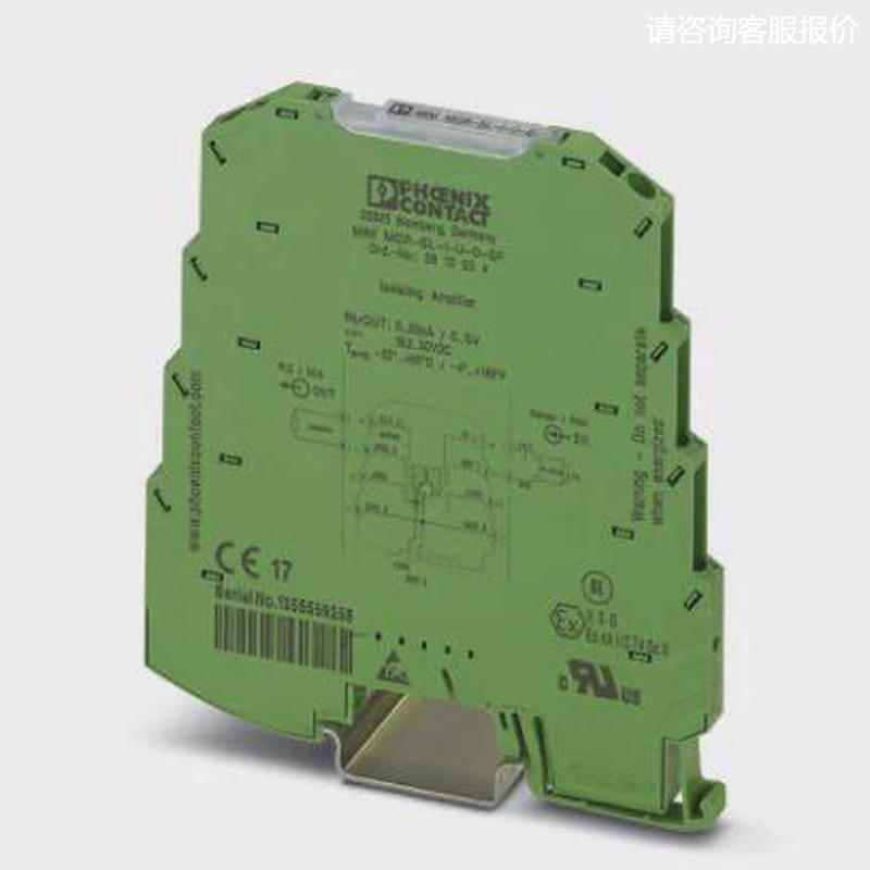询价菲尼克斯隔离放大器 MINI MCR-SL-U-I-4 - 2813525询价