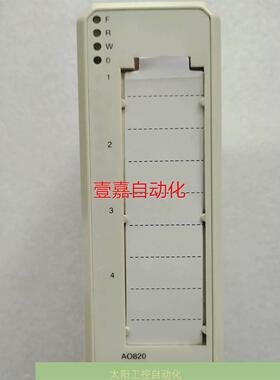 议价非实价AO820ABB模块议价