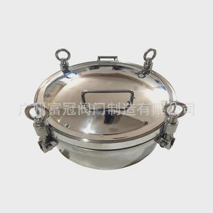 304食品级不锈钢反应釜罐吊环高压人孔卫生级圆形盖观察压力人孔