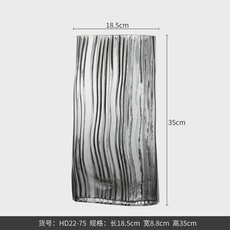 博西客厅装饰北欧冷灰色透明竖纹水培玻璃花瓶家居家居花器,家居饰品,装饰摆件,淘宝优惠券,粉丝福利购,淘宝优惠卷