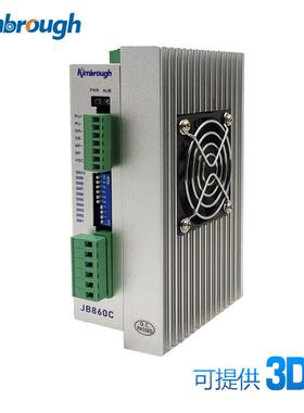 两相86轴刹车步进电机机身198mm四线12nm永磁径12.7/14mm可选