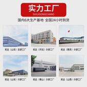 路面快速修补料道路水泥料混凝土修补料抢修路面修补料