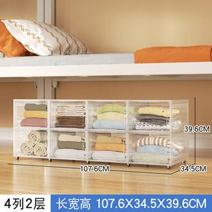 床底鞋盒收纳箱小尺寸带滑轮床下扁平透明宿舍家用塑料衣服整理箱