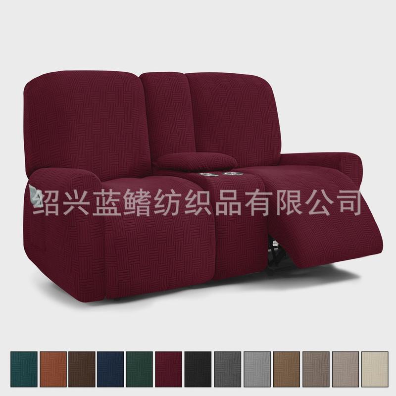摇椅躺椅2双人带中控台杯架滑套弹力纯色沙发套console