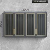 厨房吊柜墙壁柜墙上吊柜置物架储物柜子太空铝挂吊柜阳台卫生间柜