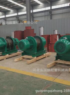 起重机龙门吊行车卷扬机钢丝绳电动葫芦cd1md1固定式吨1-32移动式