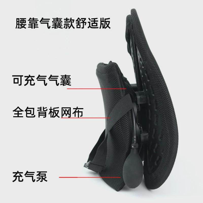 人体工学腰靠办公室久坐护腰靠垫靠背垫气囊腰垫汽车座椅腰托靠背,居家布艺,靠垫/抱枕,淘宝优惠券,粉丝福利购,淘宝优惠卷