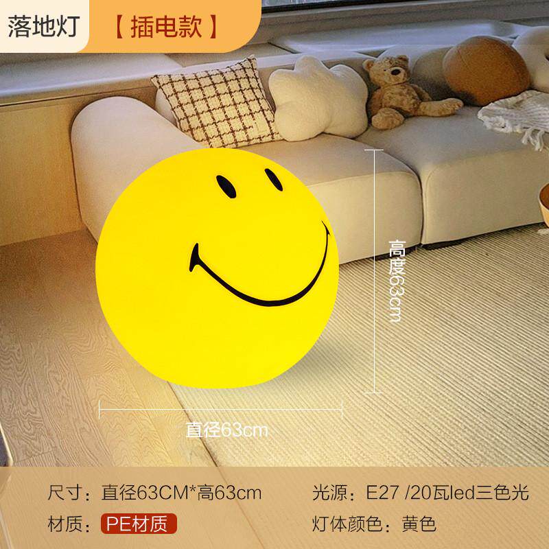 月球灯卧室潮玩充电夜市摆摊网红小夜灯台灯氛围户外露营笑脸灯