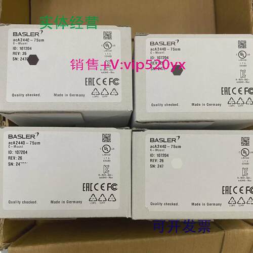 现货供应acA2440-75um巴斯勒工业相机质保库存现货议价