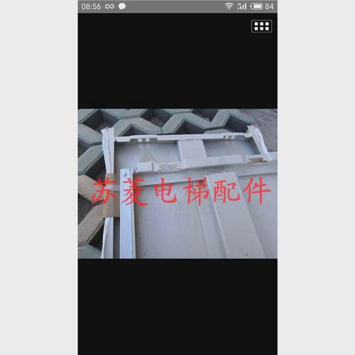 通力电梯门层ks111g/b厅门上坎/通力门头/易升电梯厅门板