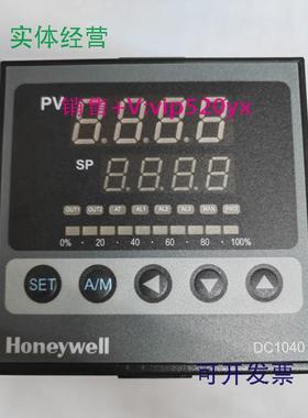 现货供应Honeywell霍尼韦尔DC1040CR-702100-EDC1040CT-701DC1040