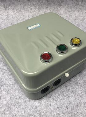 磁力起动器电磁起动器电机保护器可逆带正反转qc20-2/nh10a3nh