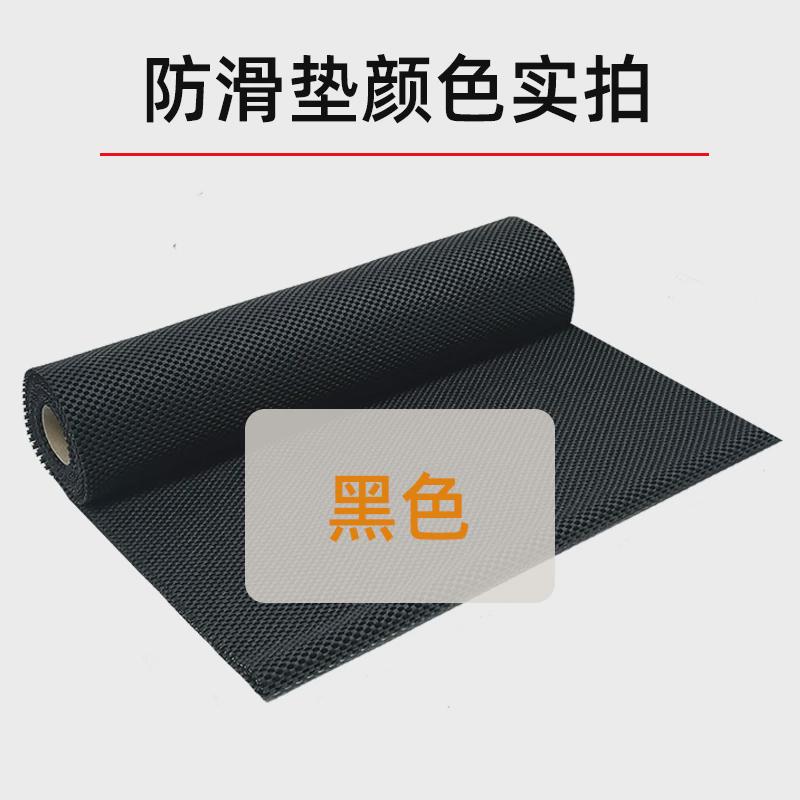 水果垫子果蔬铺垫超市防滑垫生鲜蔬菜专用泡沫垫水果店货架陈列垫图片