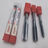 55度涂层整体螺旋硬质合金机用丝锥丝攻直槽 m16 钨钢不锈钢用m3