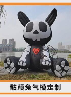 新款鬼头充气南瓜气模酒吧装饰行走卡通骷髅万圣节发光树拱门装饰