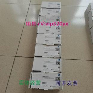 现货供应德国Zimmer导轨钳制器MKRS2000A