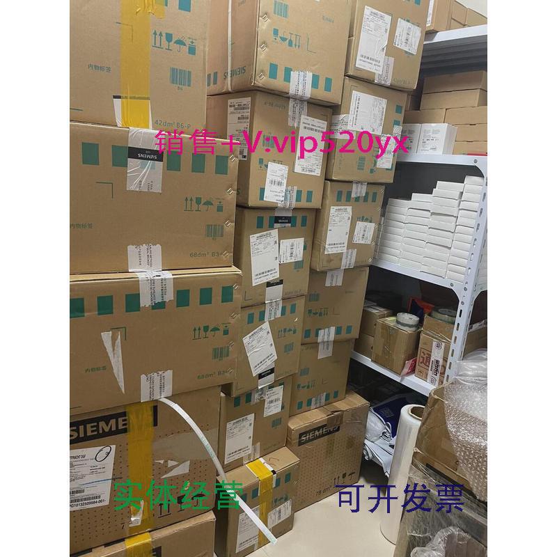 现货供应西门子3RQ2000-1CW00耦合继电器全新议价