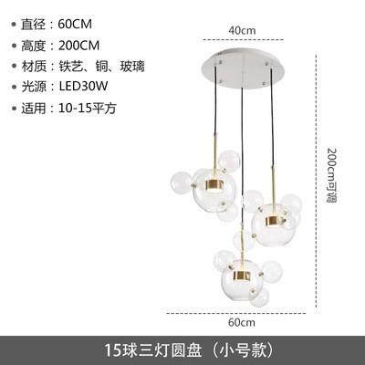 中山玻璃厂家直销奶白古镇泡泡球客厅卧室餐厅复式楼梯间吊灯
