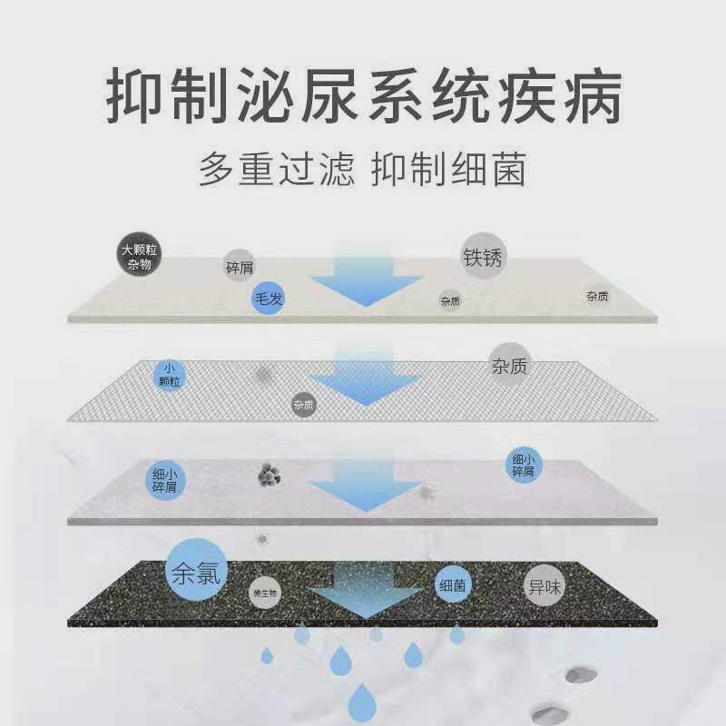 多尼斯猫咪自动饮水机宠物喝水家用流动循环活水狗狗饮水