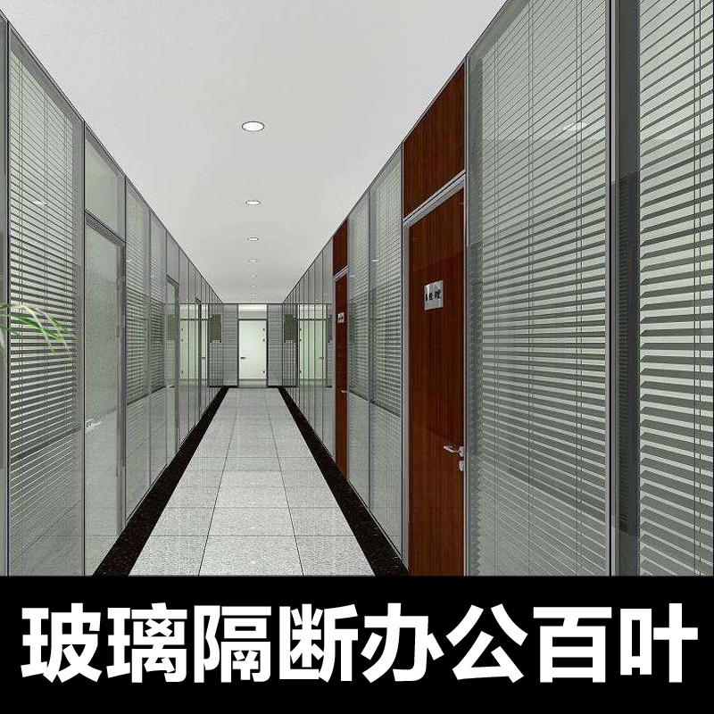 pvc百叶窗帘免打孔升降卷帘 卫生间浴室不卧室办公室防水厨房变形