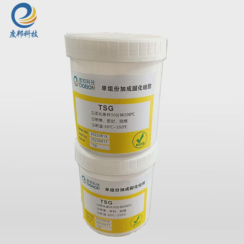 单组份加成固化硅胶耐高温加热固化密封胶加热快速固化胶
