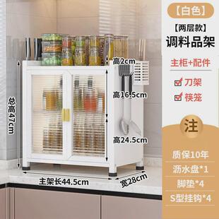 厨房碗碟置物架桌面密封翻盖式防尘台面放碗碟架子餐具筷子收纳架