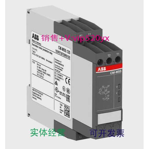 现货供应ABB热敏电阻电机保护继电器CM-MSS.12S24VAC/DC