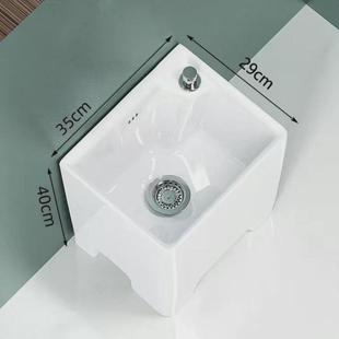 20cm拖把池窄小号陶瓷拖布池家用阳台洗墩布池拖帕迷你扁长高脚