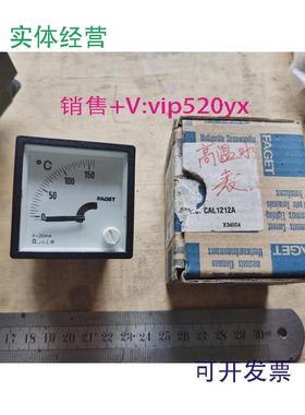 现货供应高温水表CAL1212A1个FAGET0-150