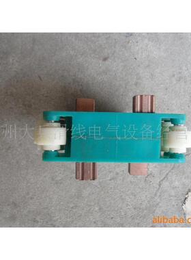 多极管式集滑线电器js-4-80a