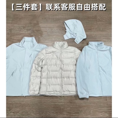 冲锋衣羽绒服女定制工作服小个子三合一外套户外防风防水登山服男