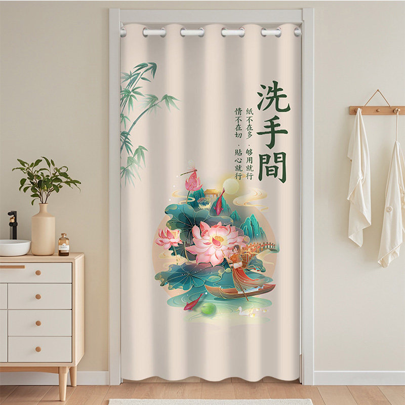 卫生间门口专用门帘遮挡帘洗手间厕所隔断帘高级感家用免打孔帘子