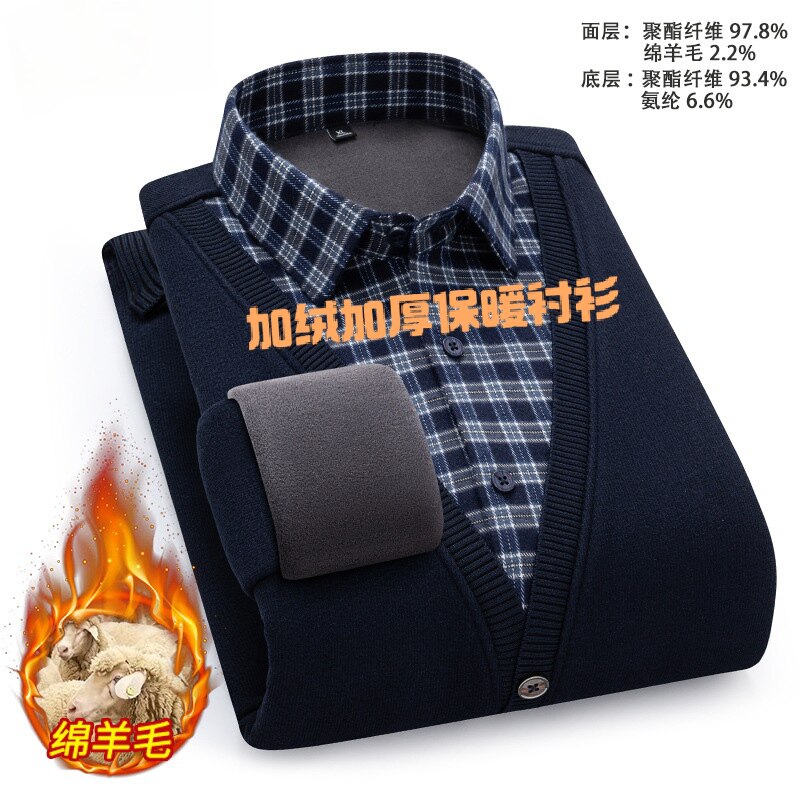 冬季绵羊毛衬衣假两件保暖内衣套头针织衫加绒加厚撞色帅气衬衫男