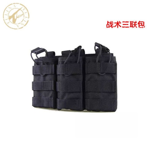 军迷MOLLE背带弹夹包户外腰包战术三联包多功能收纳包 软蛋弹夹包