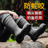 钓鱼钢底板雨靴 高筒安全防砸水靴工地雨鞋 防刺穿钢头劳保水鞋 男款