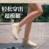 胶鞋 日系时尚 水靴短筒雨靴洗车买菜厨房鞋 女士防滑短筒水鞋 潮 雨鞋