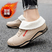 防滑轻便防水厨师厨房水靴工地耐穿胶鞋 春秋雨鞋 短筒时尚 男款 男士