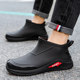 男女加绒胶鞋 雨鞋 2026新款 防滑外卖专用钓鱼水鞋 防水雨靴 短筒男款