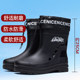 短筒男款 加绒胶鞋 防滑外卖专用钓鱼水鞋 男士 防水雨靴 2026新款 雨鞋