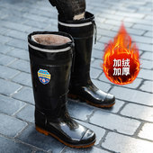 户外保暖胶鞋 男士 外穿防滑加绒防水靴耐磨束口情侣款 时尚 高筒雨鞋