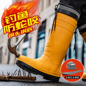 劳保工地胶鞋 防砸防刺钢头钢底雨鞋 防滑套鞋 高筒雨靴加绒水鞋 男款