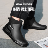防水鞋 胶鞋 男款 外卖骑手专用轻便雨靴防滑男士 短筒雨鞋 户外钓鱼鞋