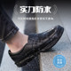 雨鞋 钓鱼胶鞋 防滑男款 加绒2026新款 工地赶海短筒防水雨靴 水鞋 男士