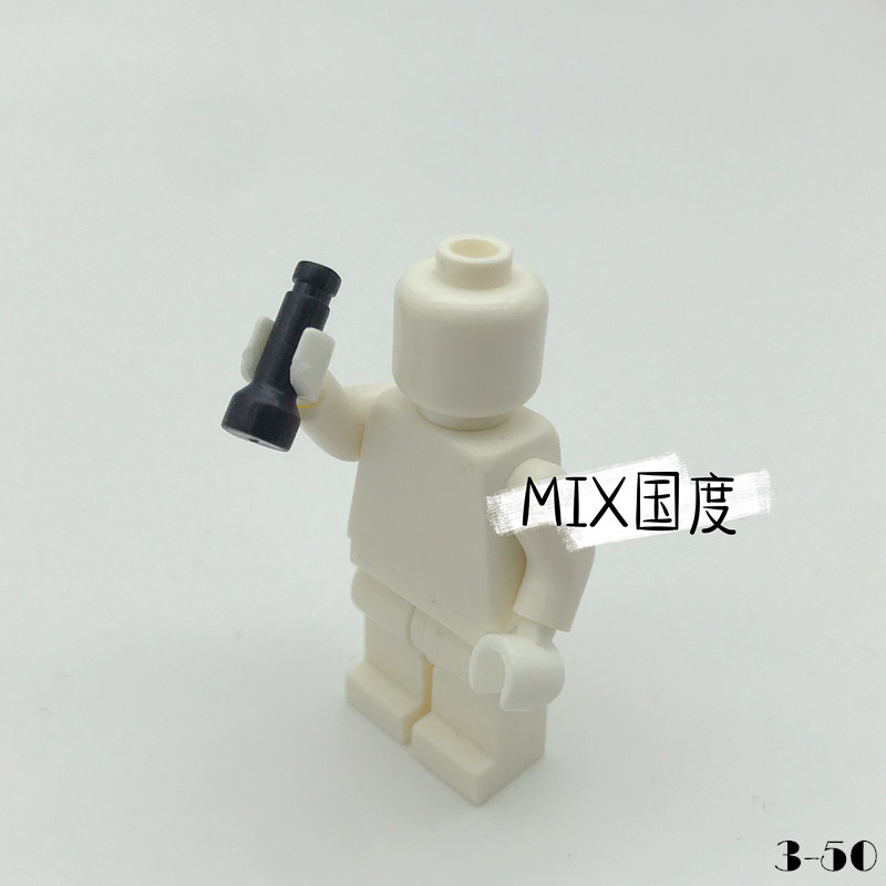 MIX国度土积木坏蛋人仔武器手电兼容乐高启蒙开智古迪龙DSY牌玩具