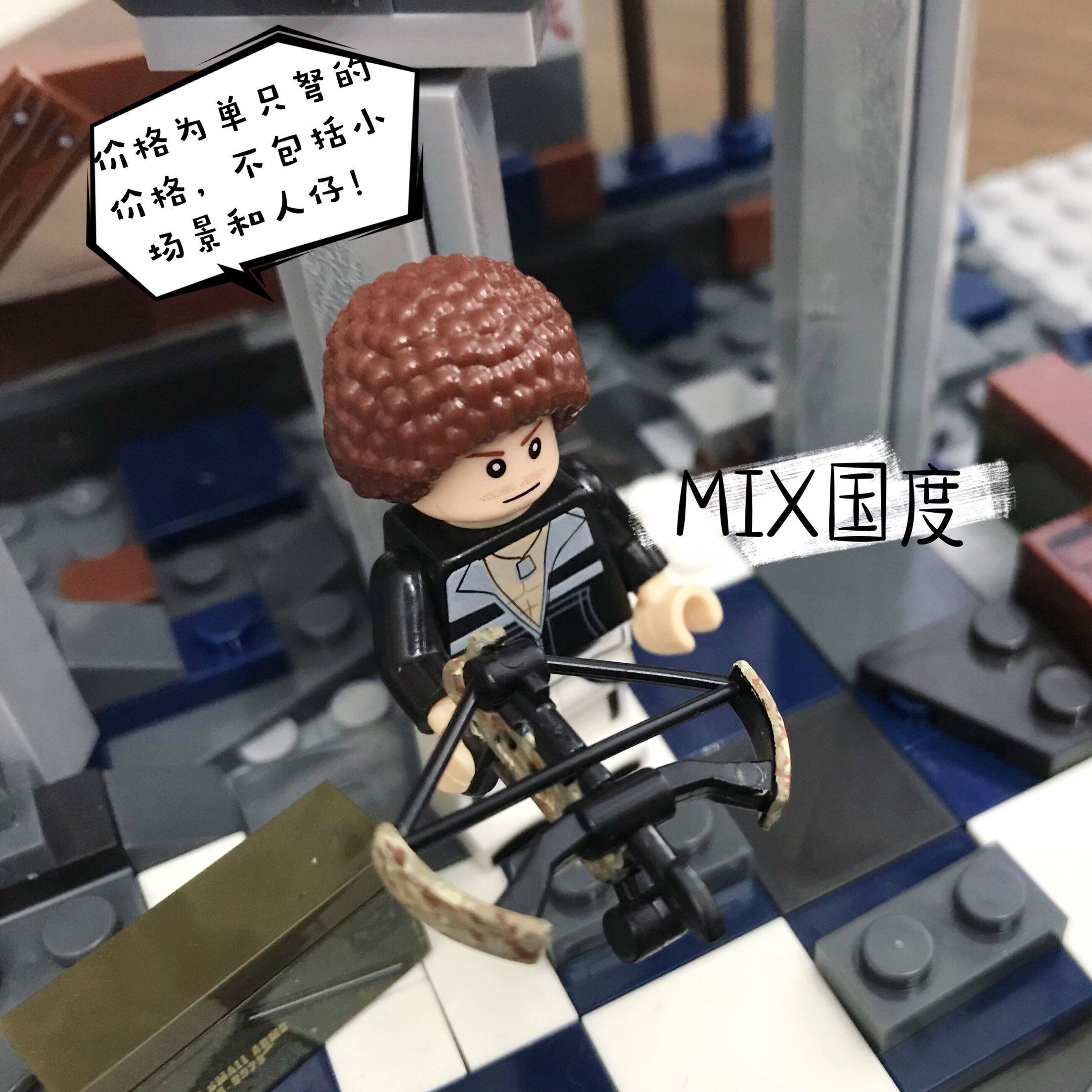 MIX国度十字弩狙击神器吃鸡绝地落地成盒反击求生终结大逃杀s积木